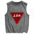 Unisex Japanese Sign Printed Washed Tank Top