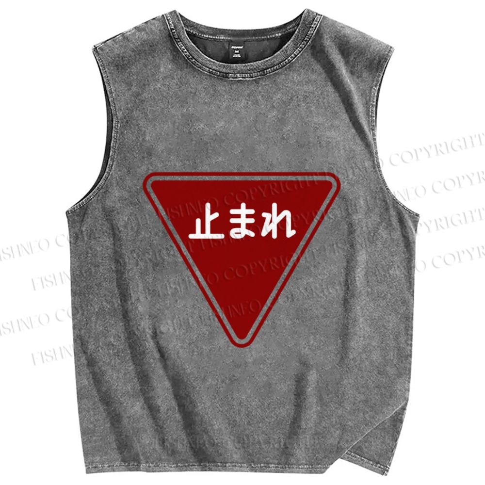 Unisex Japanese Sign Printed Washed Tank Top