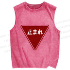 Unisex Japanese Sign Printed Washed Tank Top