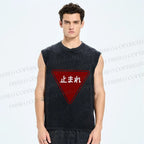 Unisex Japanese Sign Printed Washed Tank Top