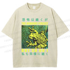 Unisex Frog Printed Washed Tee