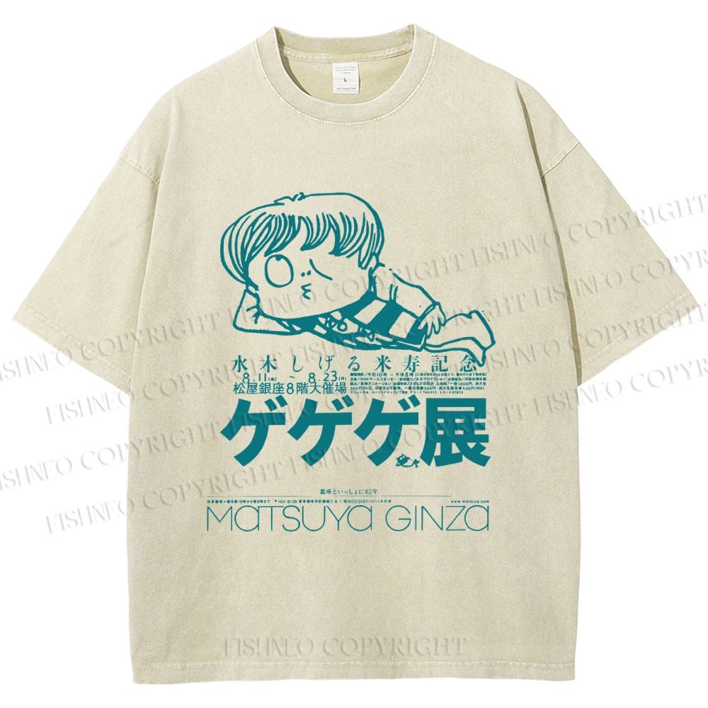Unisex Printed Vintage Japanese Weird Boy Graffiti Washed Tee