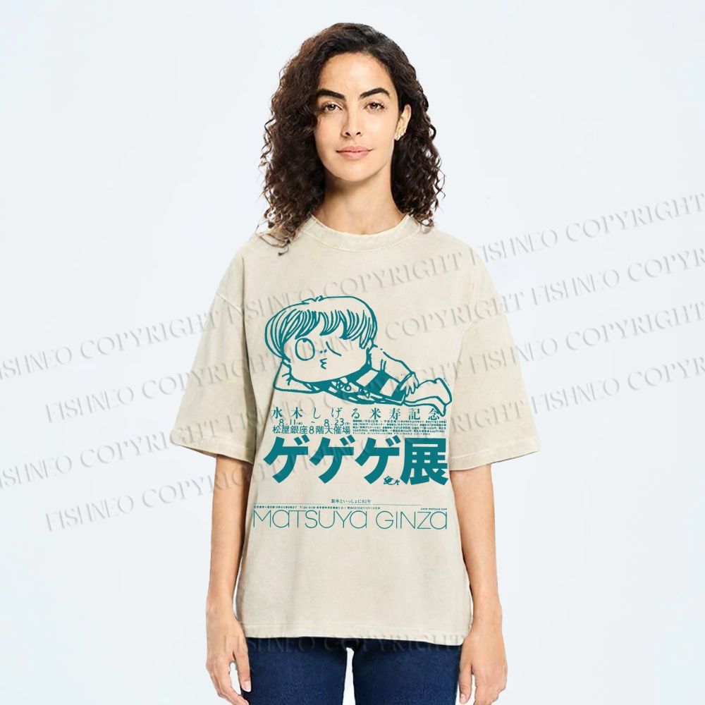 Unisex Printed Vintage Japanese Weird Boy Graffiti Washed Tee