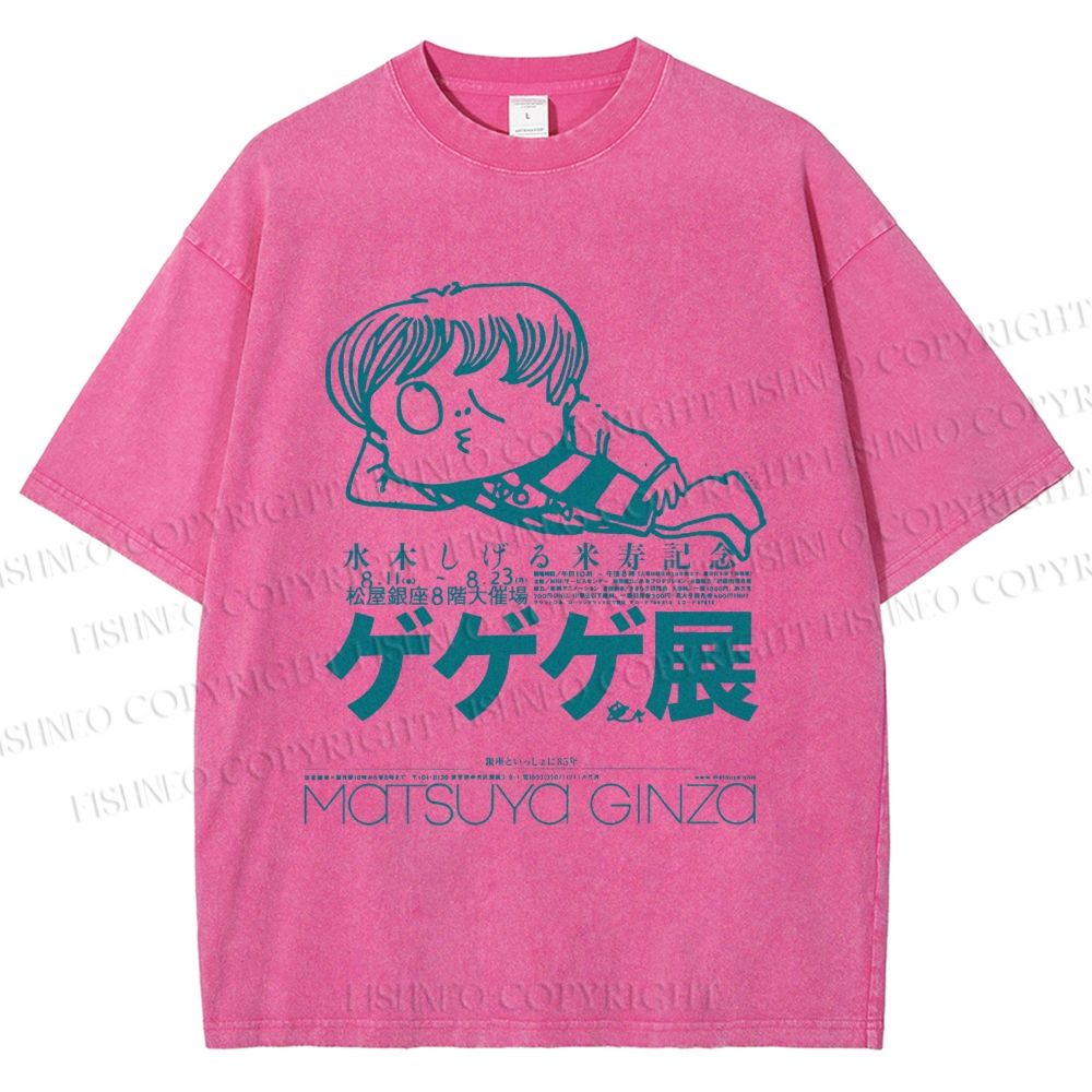 Unisex Printed Vintage Japanese Weird Boy Graffiti Washed Tee