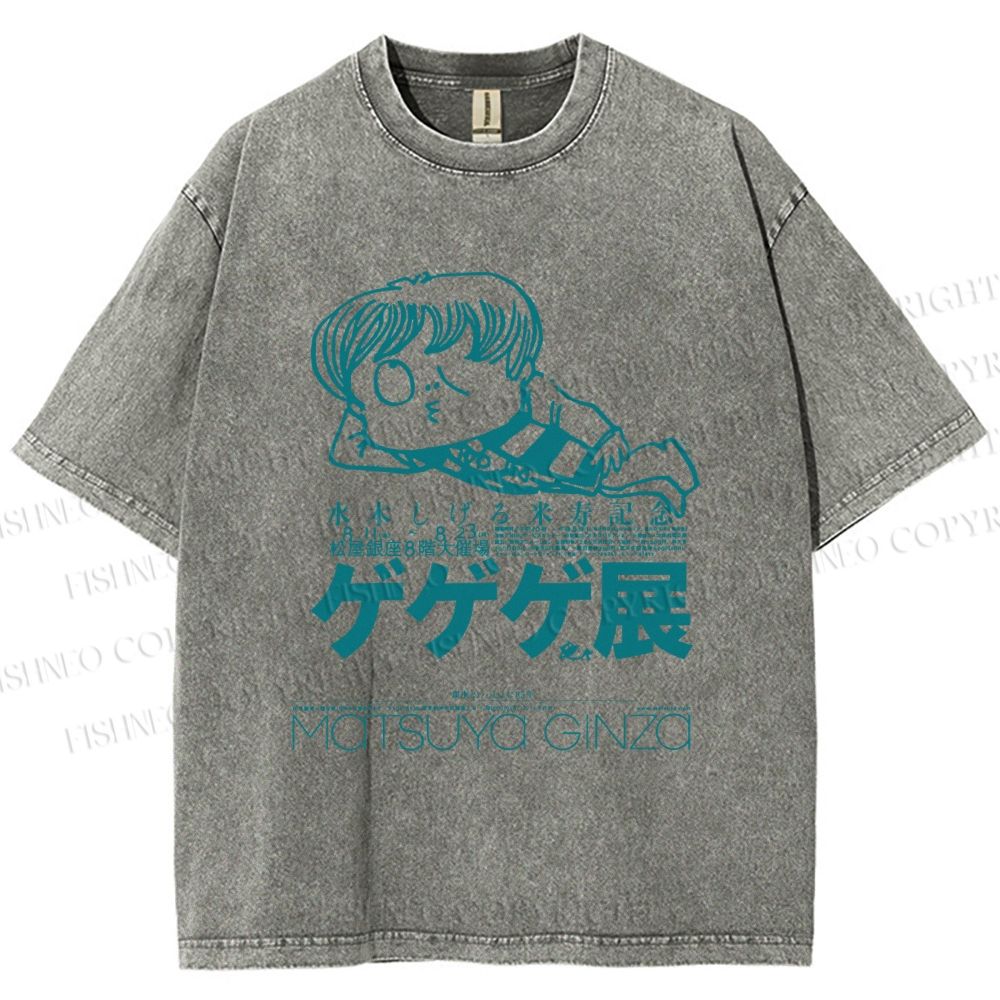 Unisex Printed Vintage Japanese Weird Boy Graffiti Washed Tee