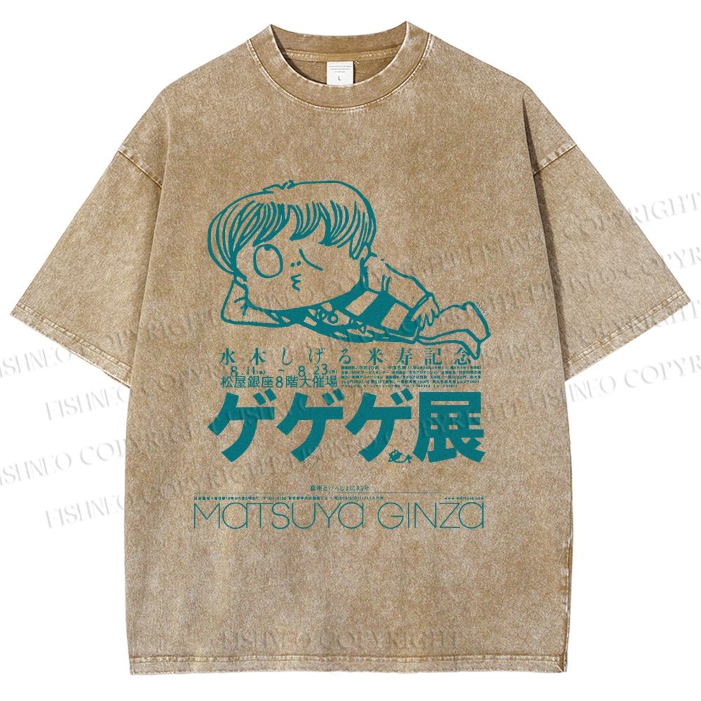 Unisex Printed Vintage Japanese Weird Boy Graffiti Washed Tee