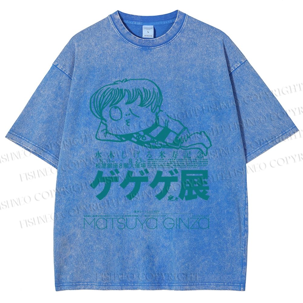Unisex Printed Vintage Japanese Weird Boy Graffiti Washed Tee