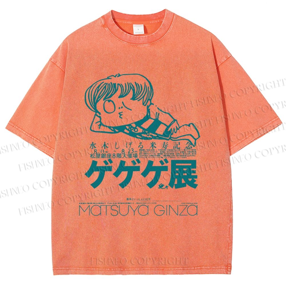 Unisex Printed Vintage Japanese Weird Boy Graffiti Washed Tee