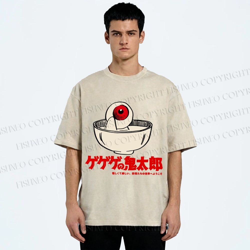 Unisex Japanese Eye In Bowl Printed Washed Tee
