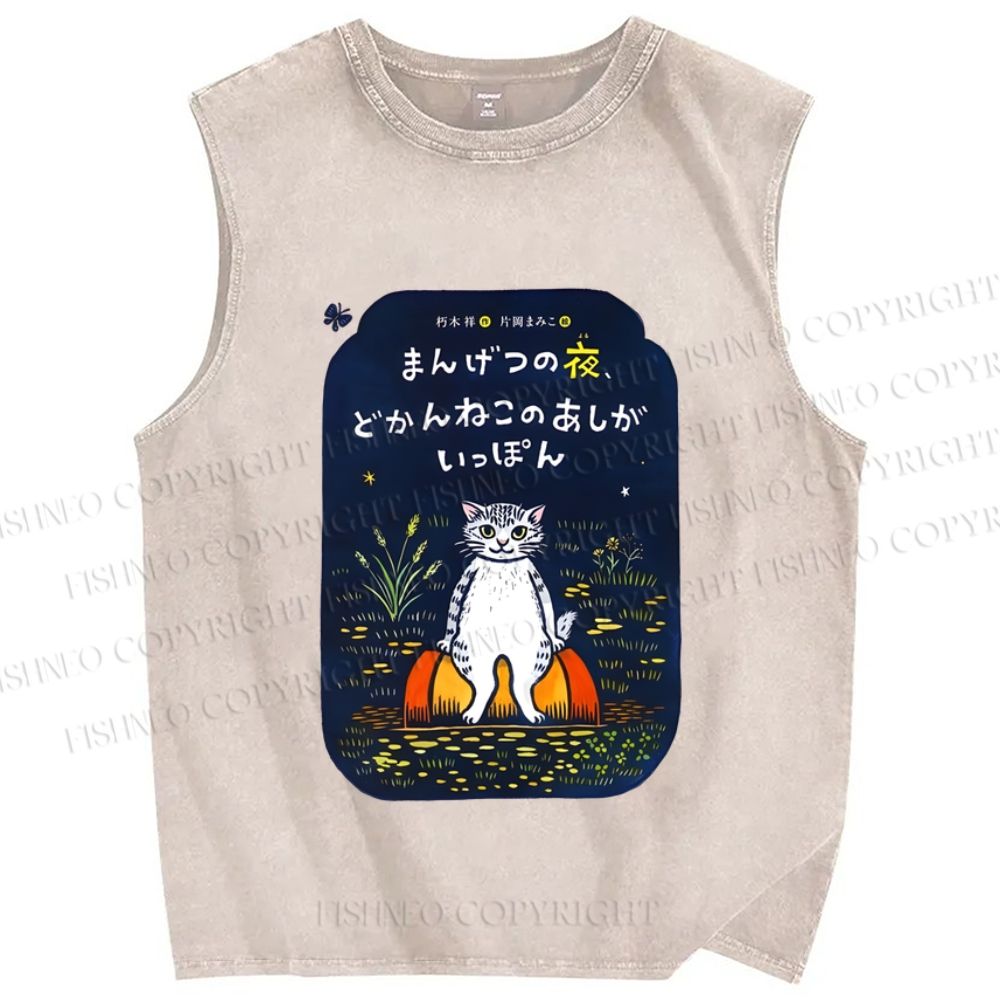 Unisex Cat Printed Washed Tank Top