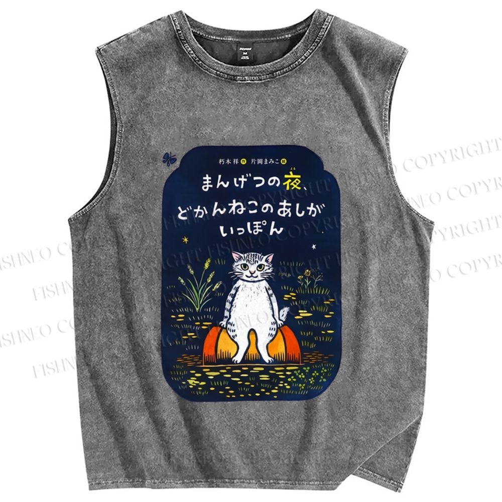 Unisex Cat Printed Washed Tank Top