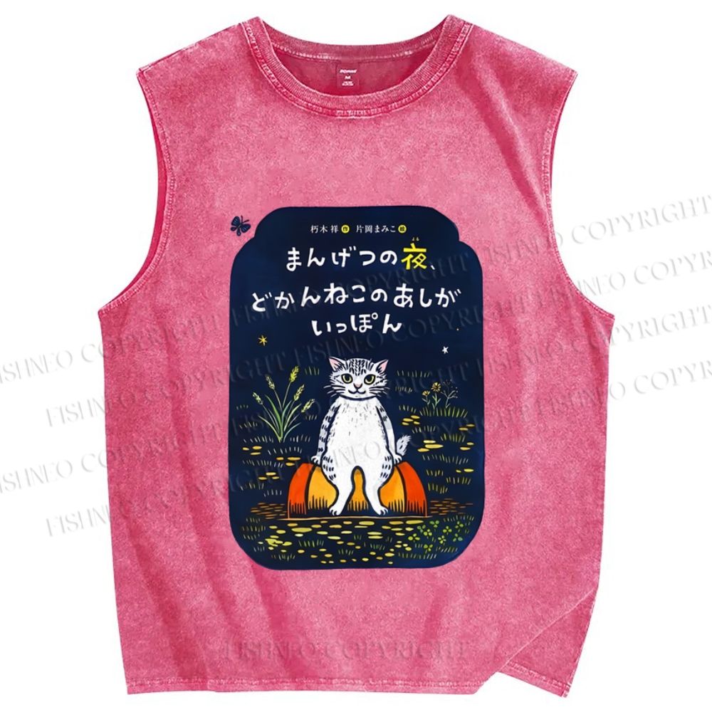 Unisex Cat Printed Washed Tank Top