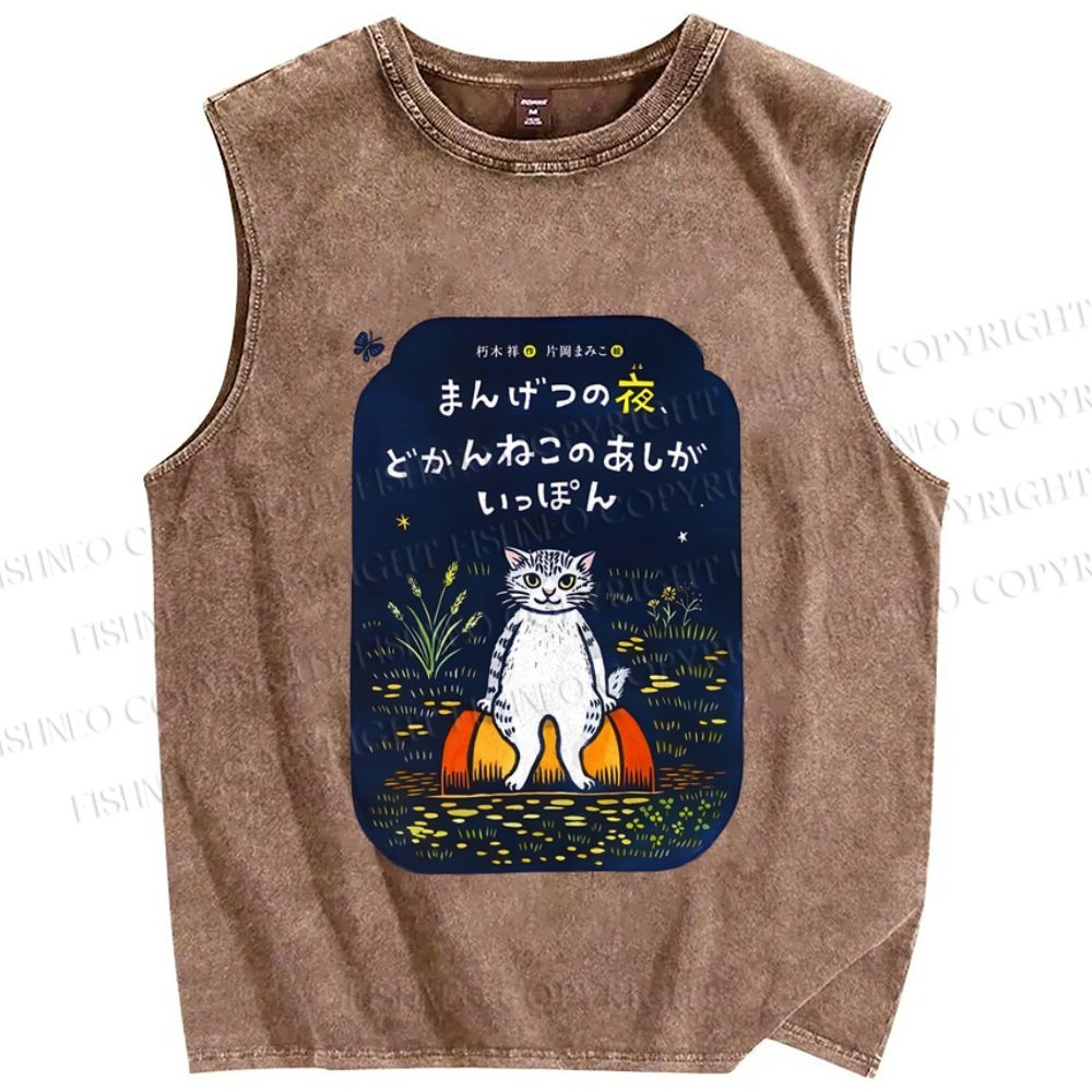 Unisex Cat Printed Washed Tank Top