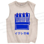 Unisex Sardines Printed Washed Tank Top