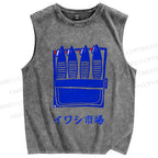 Unisex Sardines Printed Washed Tank Top