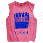 Unisex Sardines Printed Washed Tank Top