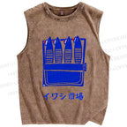 Unisex Sardines Printed Washed Tank Top