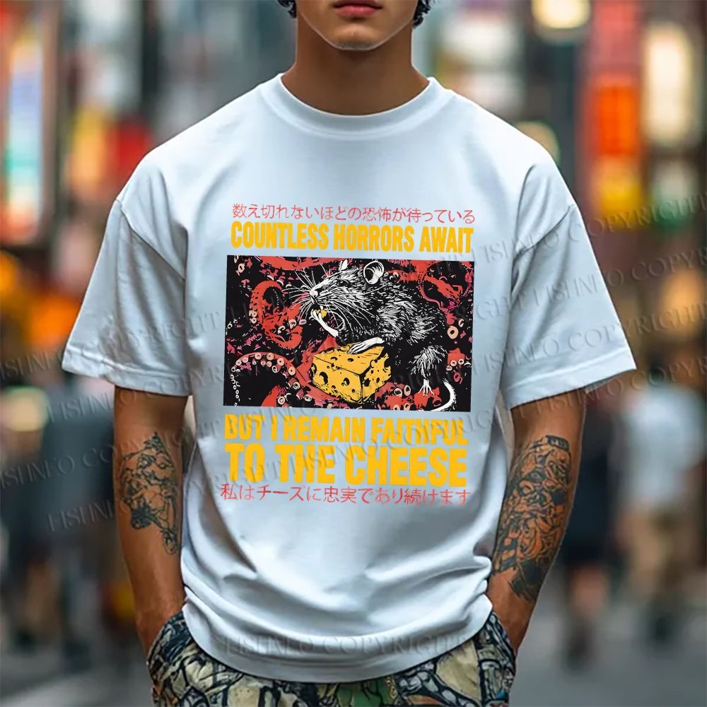 Unisex Cheese Mouse Classic Cotton T-shirt