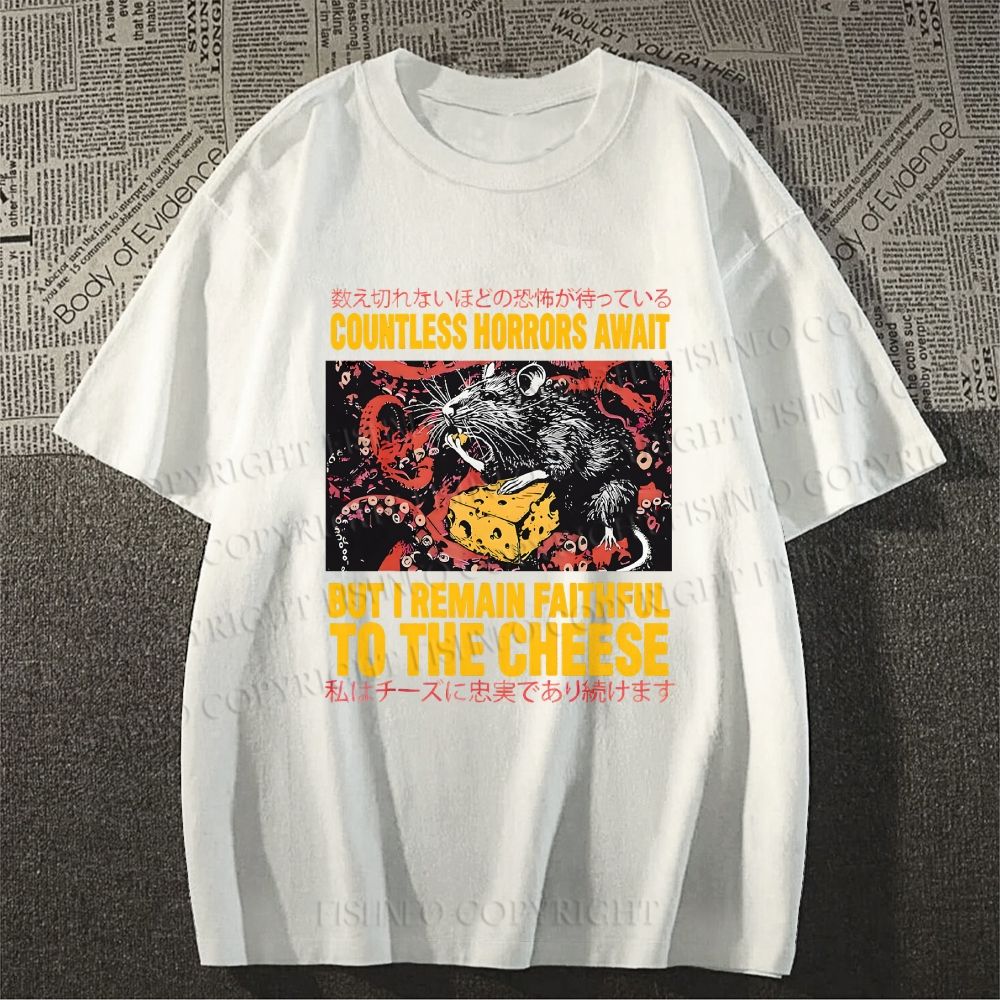 Unisex Cheese Mouse Classic Cotton T-shirt