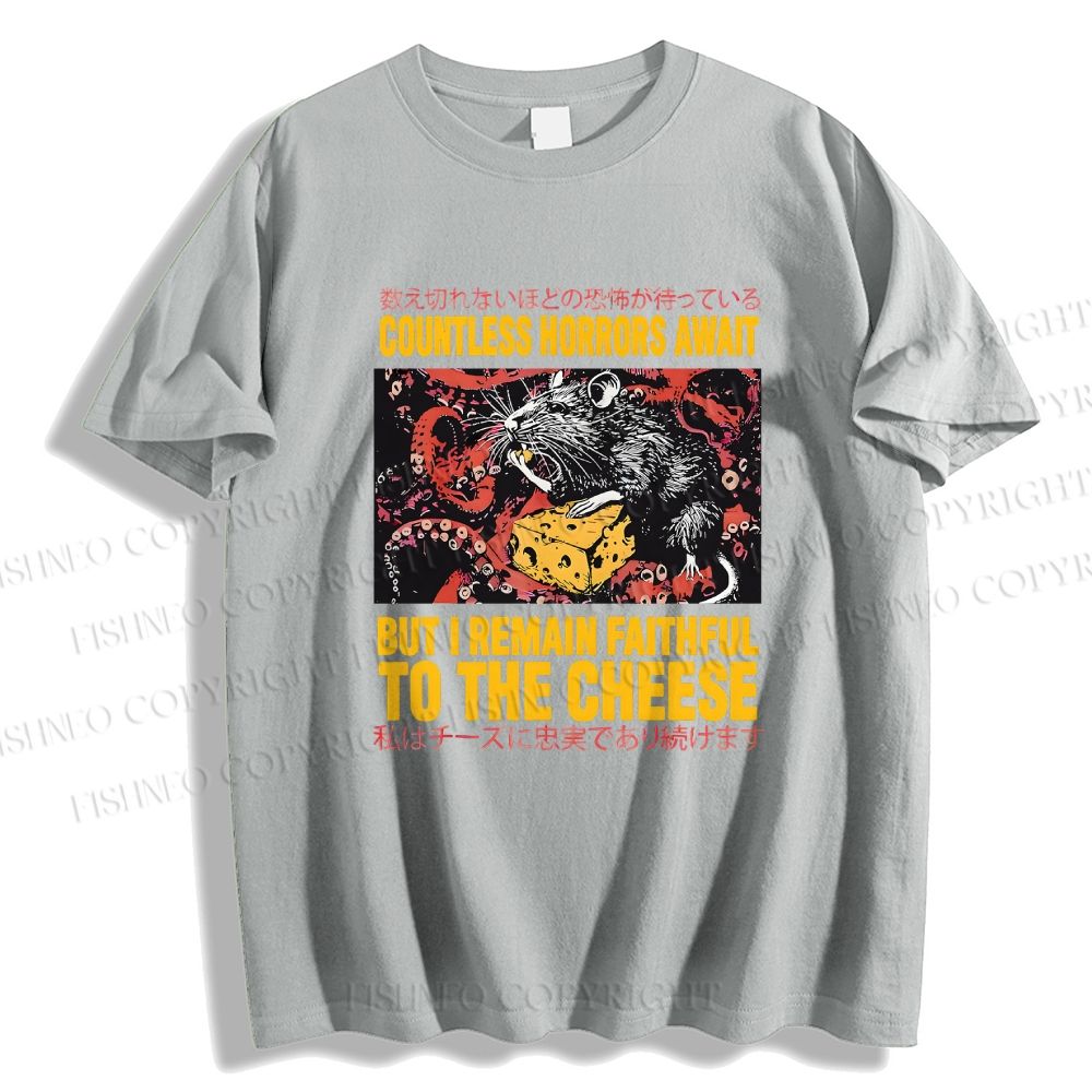 Unisex Cheese Mouse Classic Cotton T-shirt