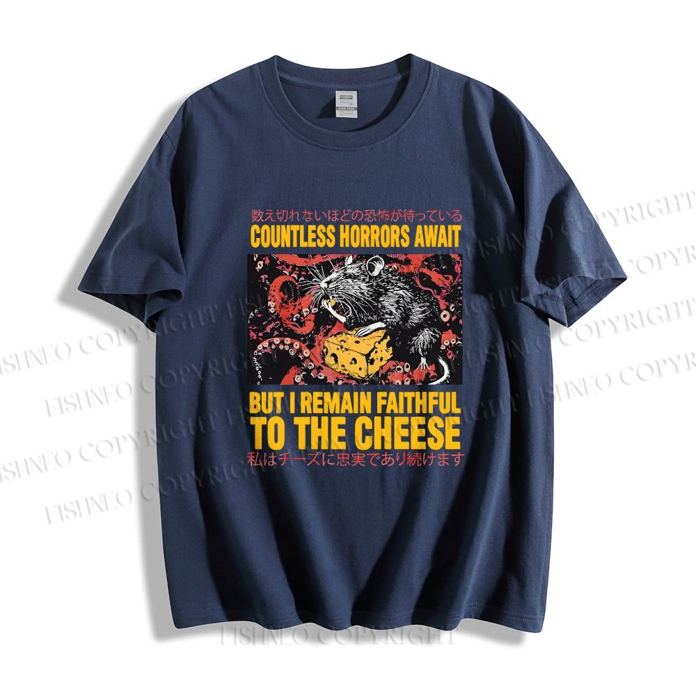 Unisex Cheese Mouse Classic Cotton T-shirt