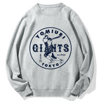 Yomiuri Giants Baseball Cotton Sweatshirt