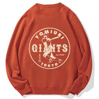 Yomiuri Giants Baseball Cotton Sweatshirt