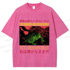 Unisex Vintage Frog Remain Silly Printed Washed Tee