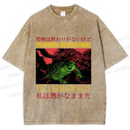 Unisex Vintage Frog Remain Silly Printed Washed Tee