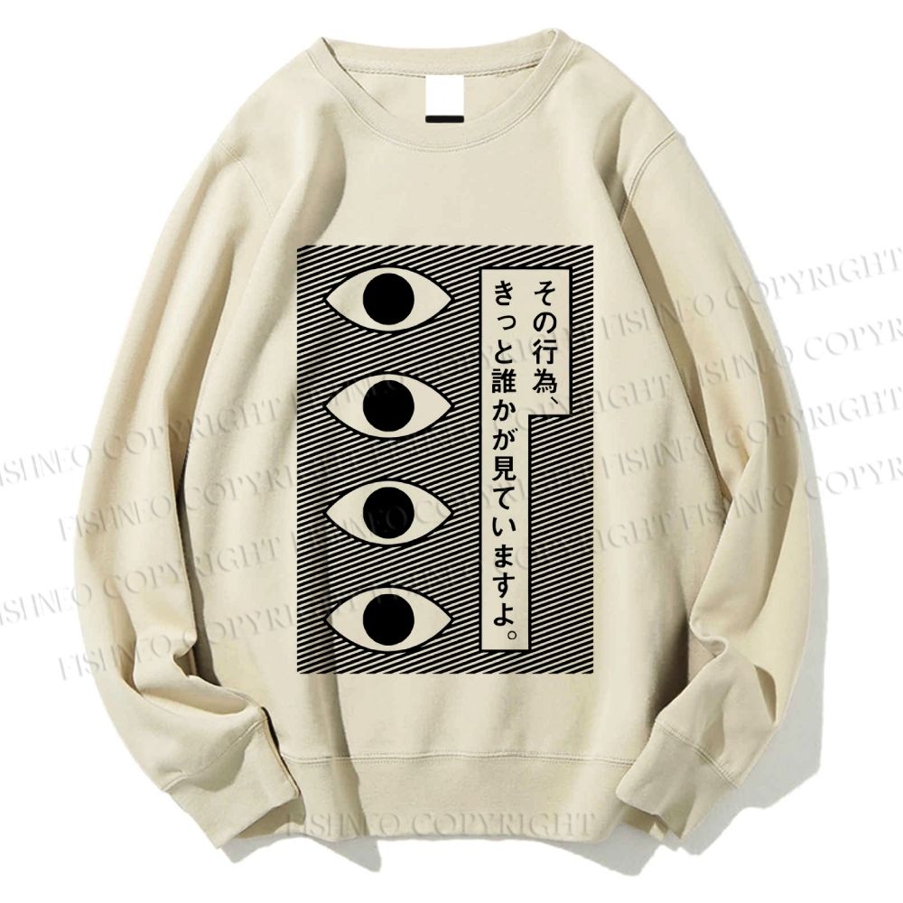 Unisex Geometric Art Eyes Printed Sweatshirt