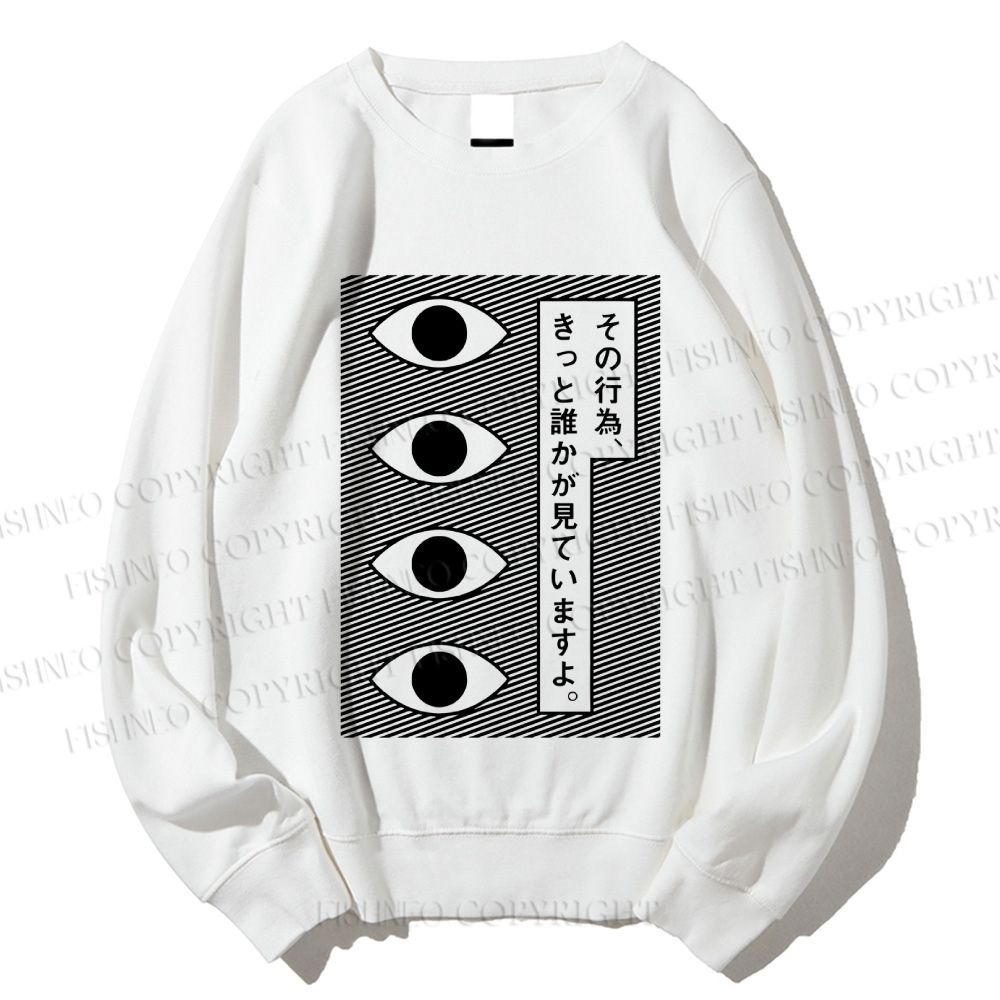 Unisex Geometric Art Eyes Printed Sweatshirt