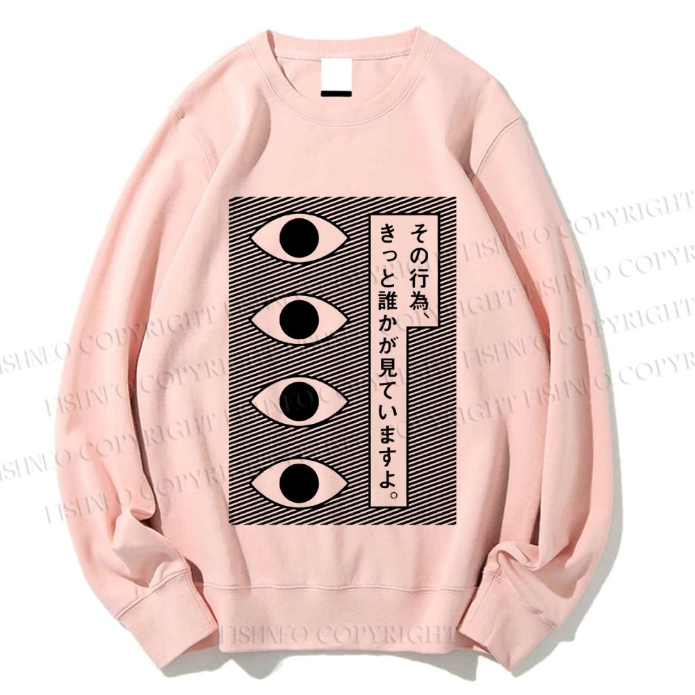 Unisex Geometric Art Eyes Printed Sweatshirt