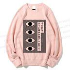 Unisex Geometric Art Eyes Printed Sweatshirt