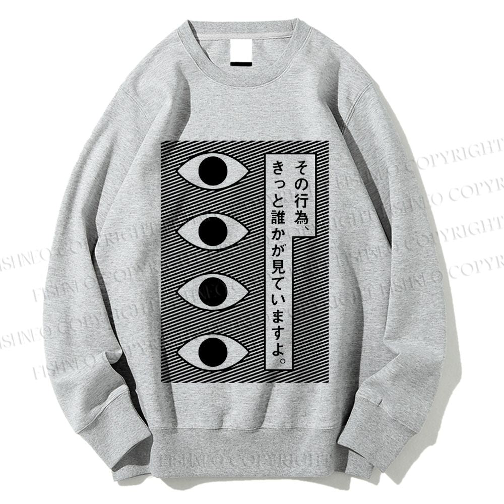 Unisex Geometric Art Eyes Printed Sweatshirt