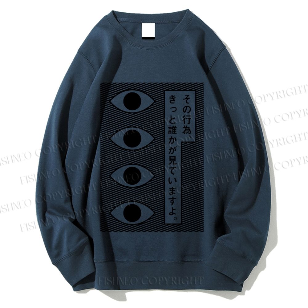 Unisex Geometric Art Eyes Printed Sweatshirt