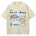 Unisex Cartoon Fish Printed Washed Tee