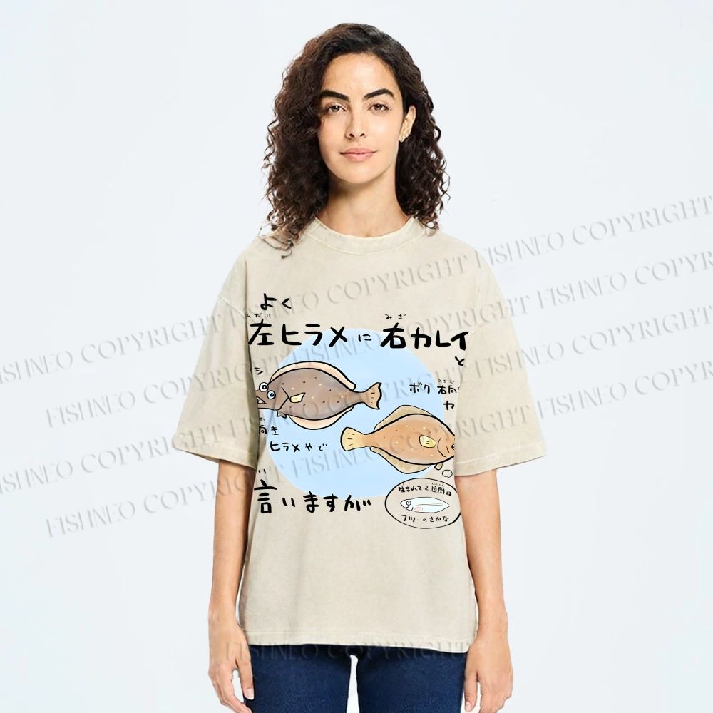 Unisex Cartoon Fish Printed Washed Tee