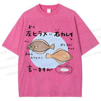 Unisex Cartoon Fish Printed Washed Tee