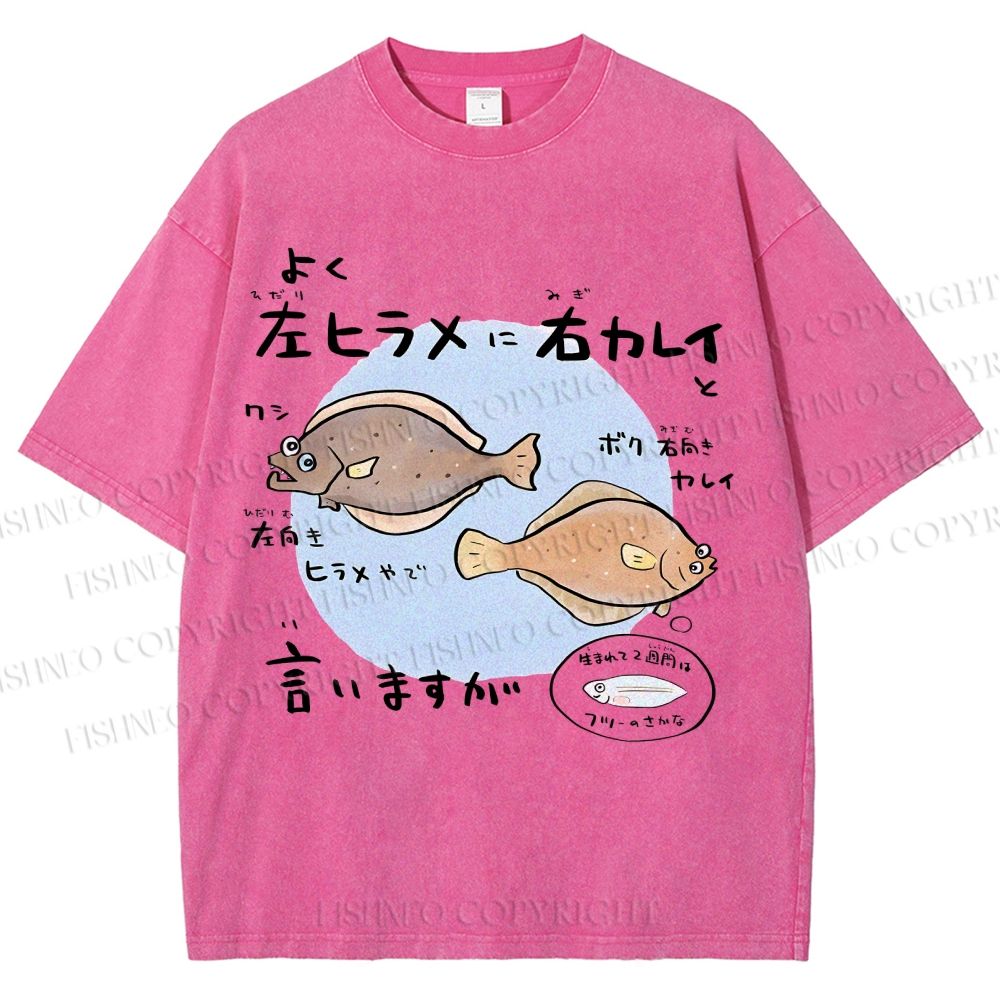 Unisex Cartoon Fish Printed Washed Tee