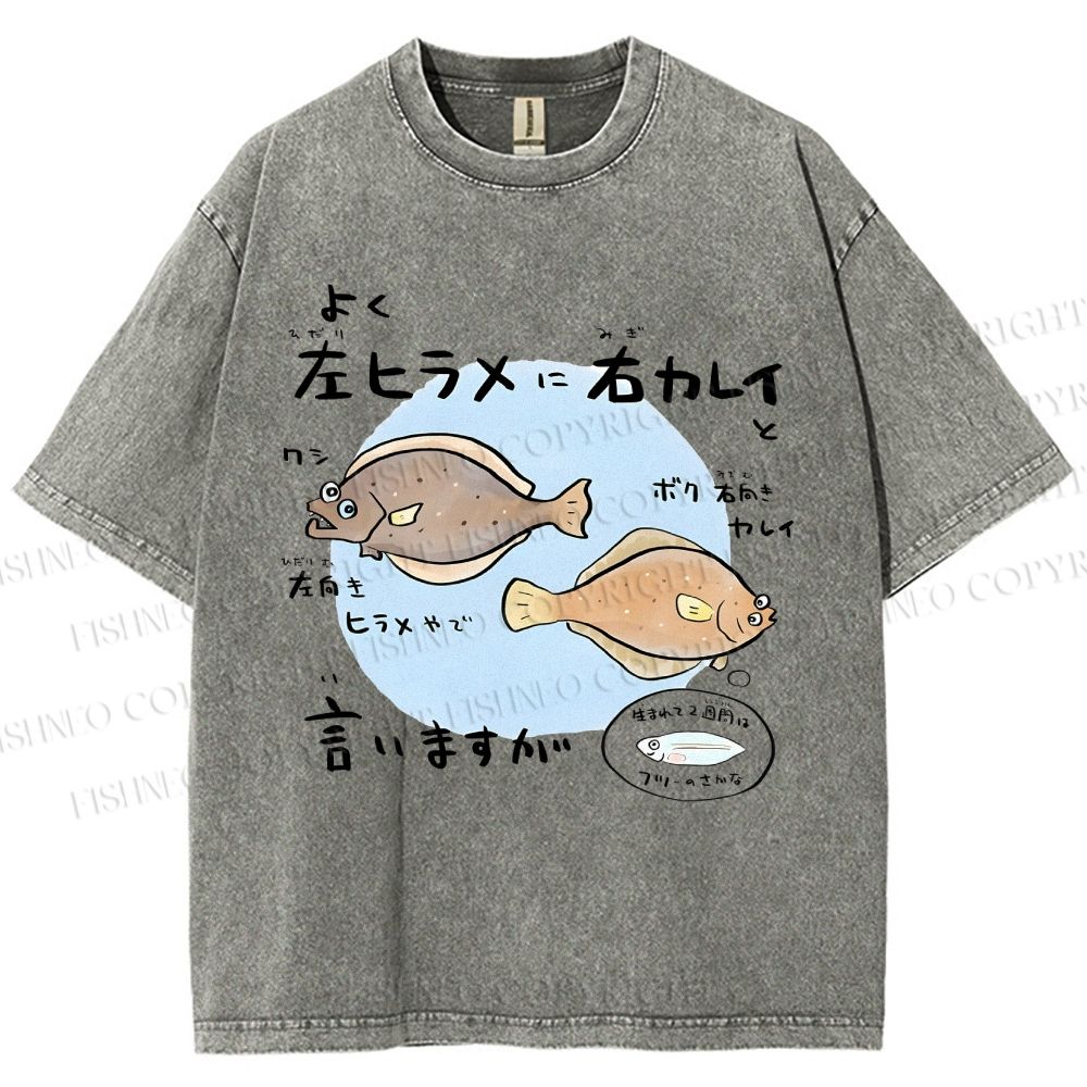 Unisex Cartoon Fish Printed Washed Tee