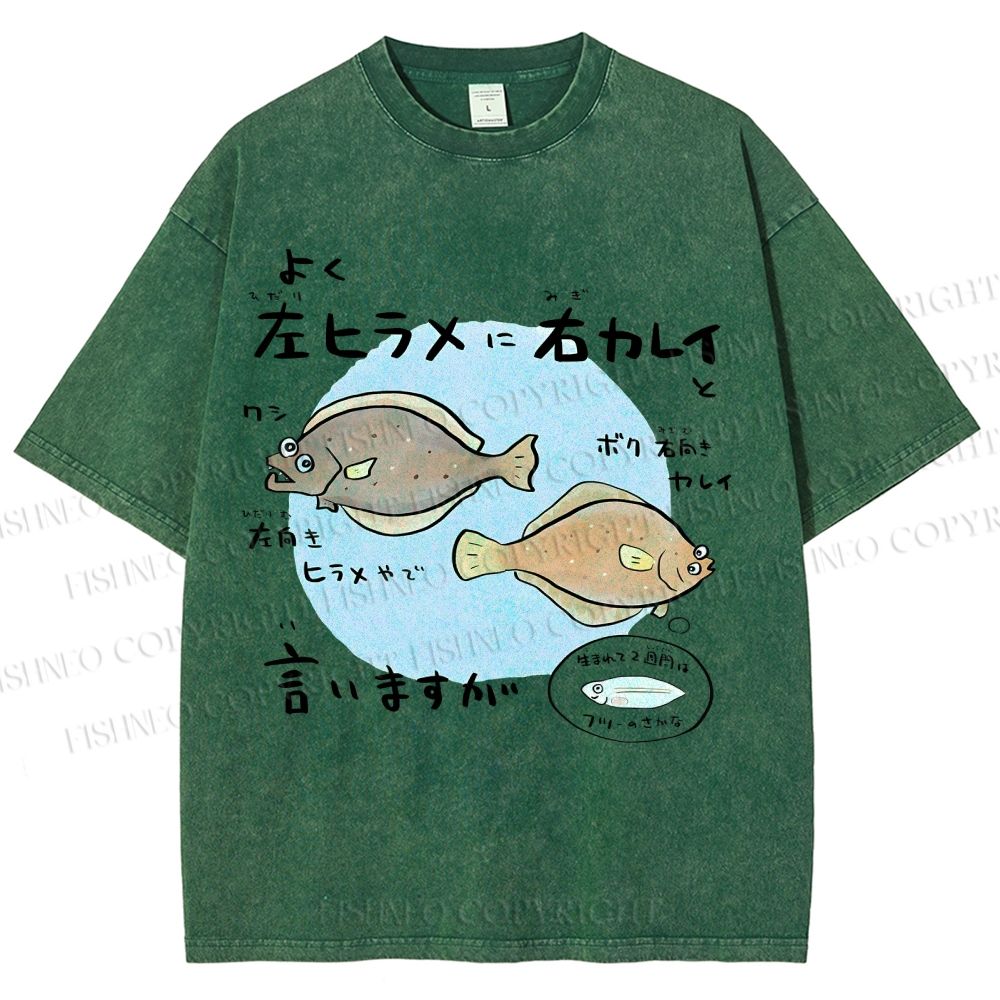 Unisex Cartoon Fish Printed Washed Tee
