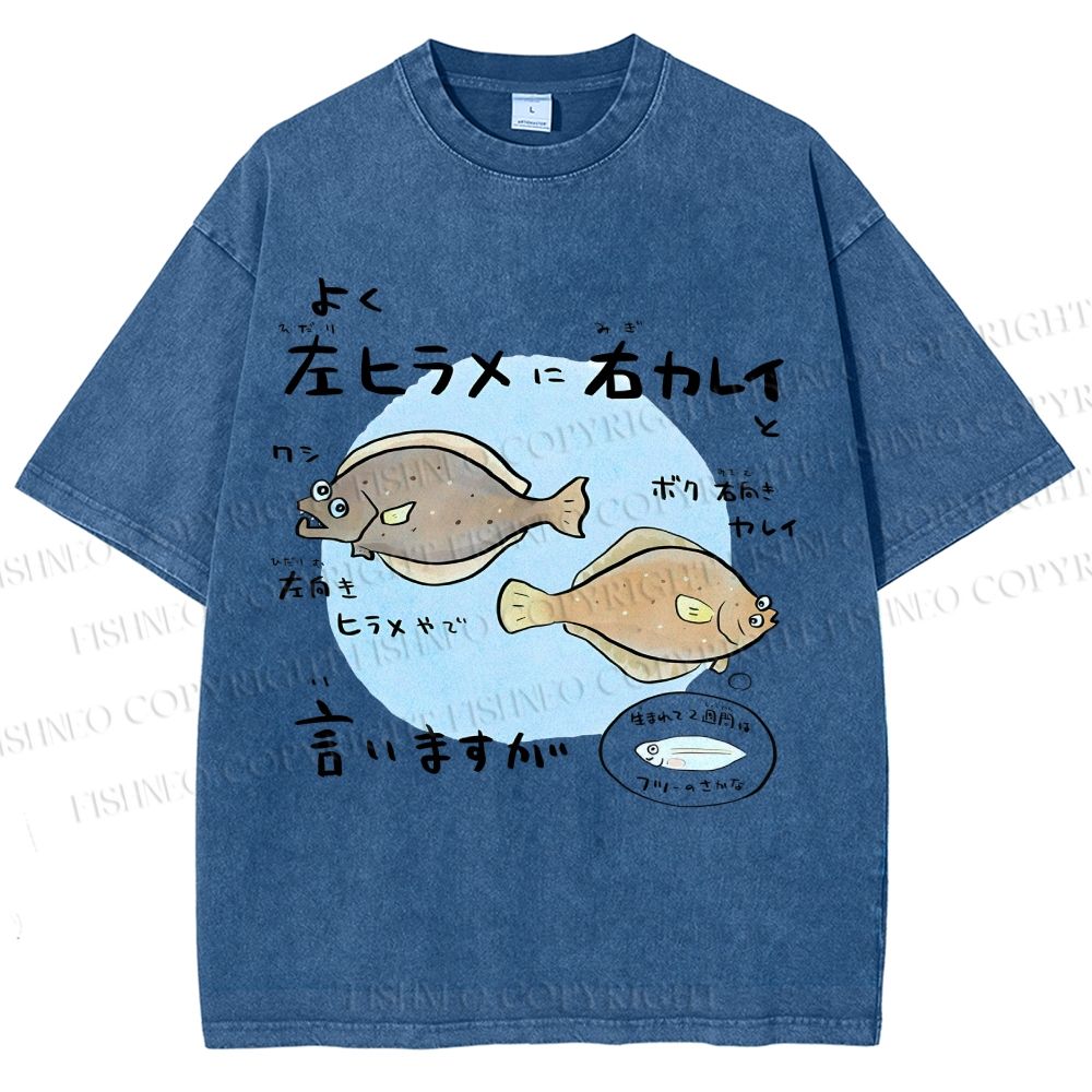Unisex Cartoon Fish Printed Washed Tee