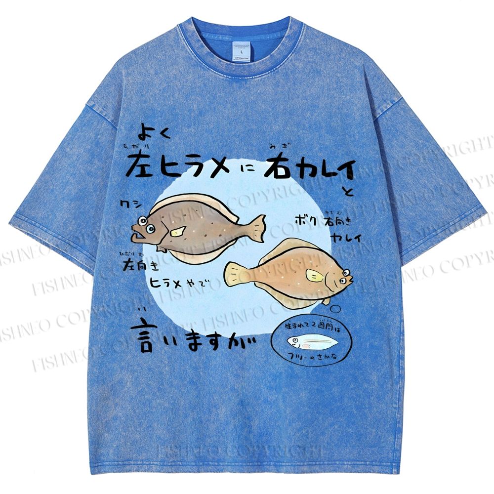 Unisex Cartoon Fish Printed Washed Tee