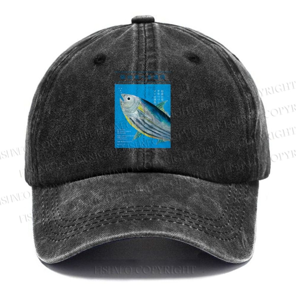 Unisex Unisex Vintage Japanese Fish Poster  Vintage Casual Washed Cap Casual Washed Cap