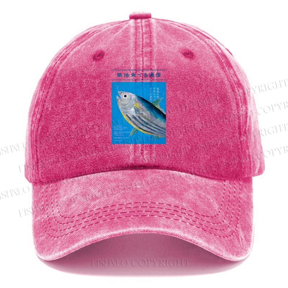 Unisex Unisex Vintage Japanese Fish Poster  Vintage Casual Washed Cap Casual Washed Cap