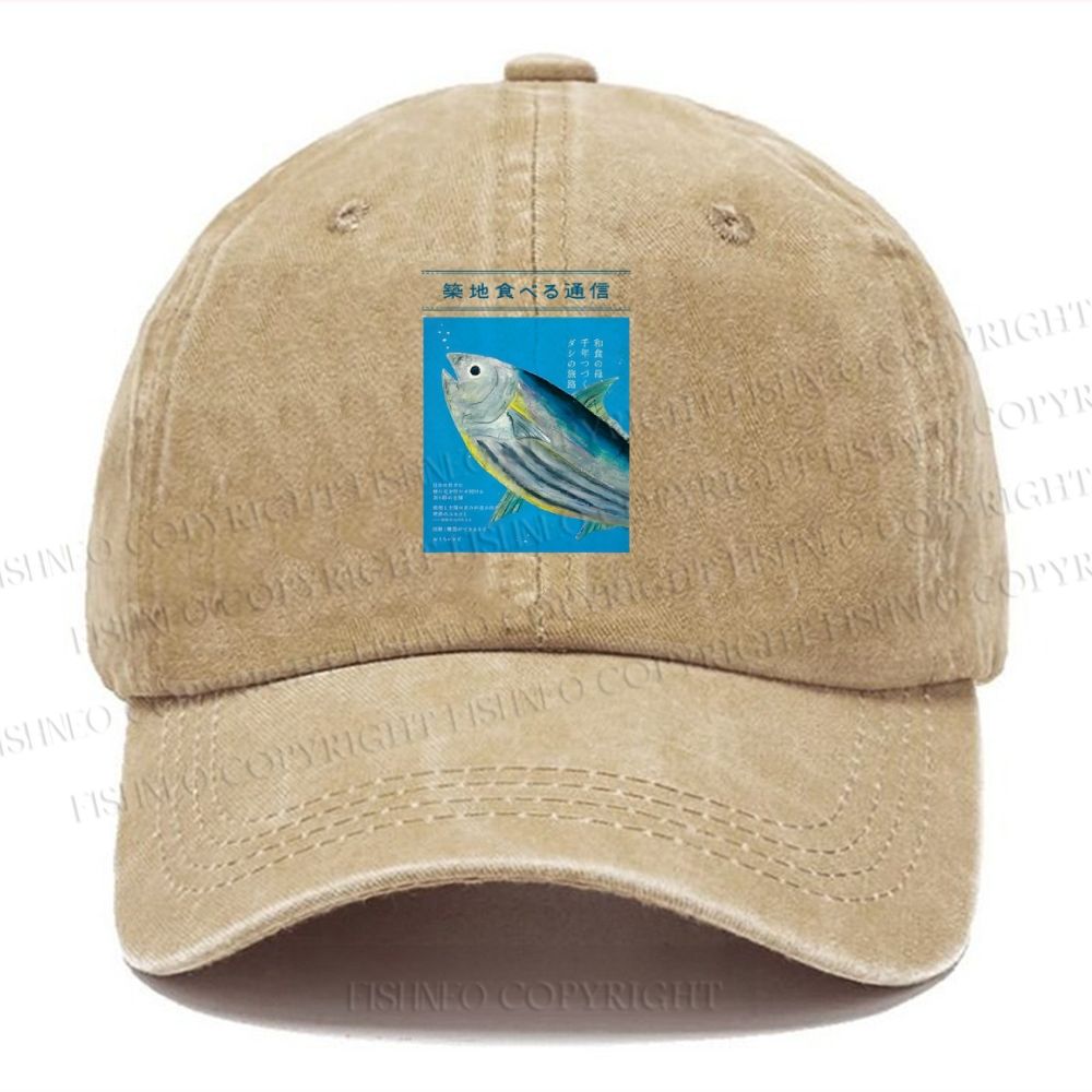 Unisex Unisex Vintage Japanese Fish Poster  Vintage Casual Washed Cap Casual Washed Cap