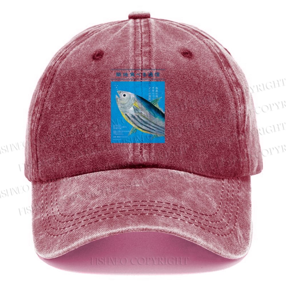 Unisex Unisex Vintage Japanese Fish Poster  Vintage Casual Washed Cap Casual Washed Cap