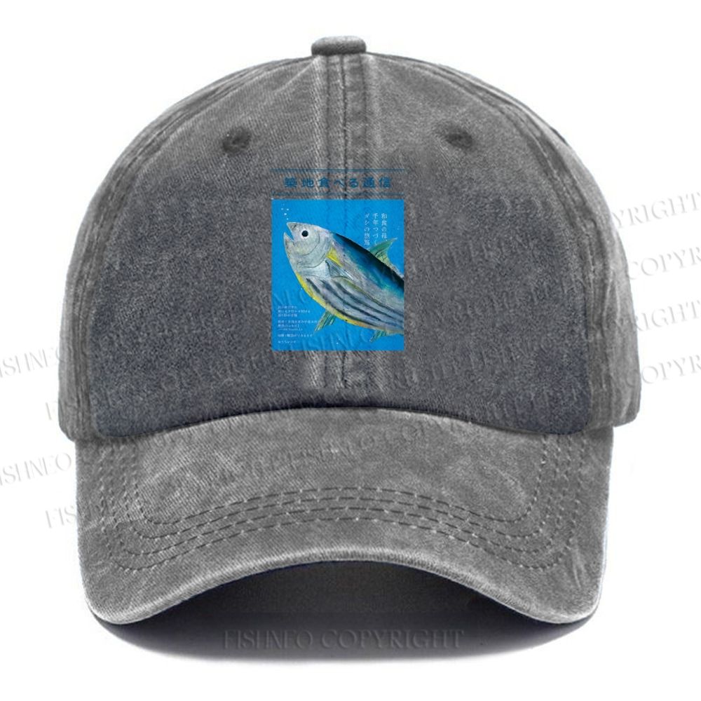 Unisex Unisex Vintage Japanese Fish Poster  Vintage Casual Washed Cap Casual Washed Cap