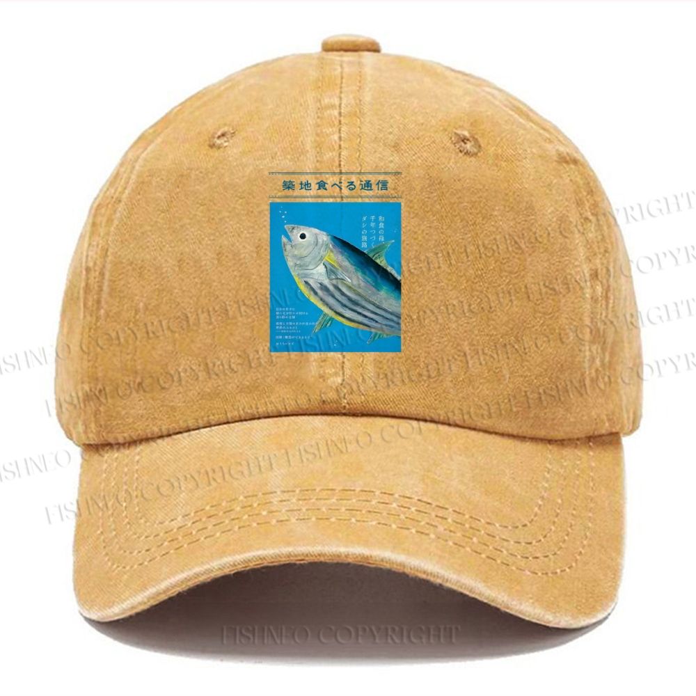 Unisex Unisex Vintage Japanese Fish Poster  Vintage Casual Washed Cap Casual Washed Cap