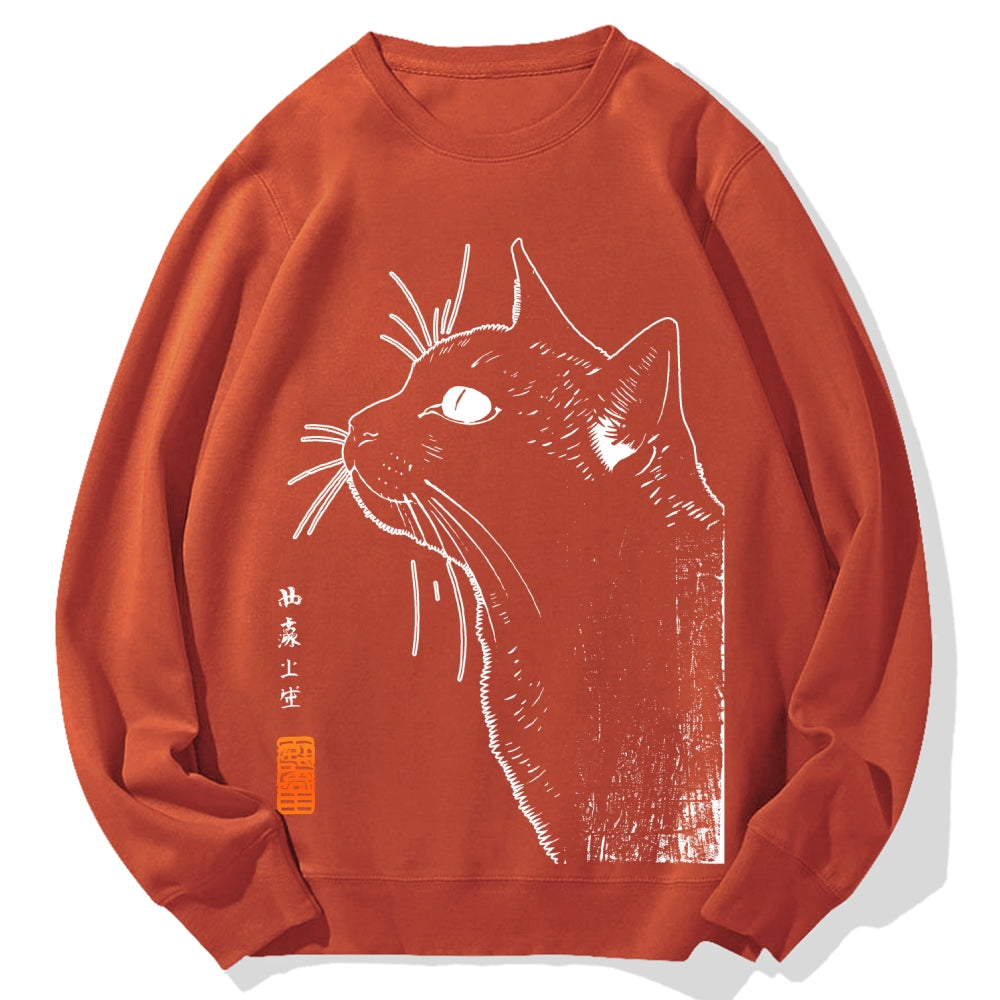 Cat Printed Cotton Sweatshirt